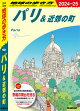 A07 ϵ⤭ ѥ٤Į 20242025