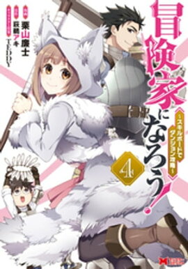 �����Ȥˤʤ�������������ܡ��ɤǥ��󥸥��ά���ʥ��ߥå��� �� 4 