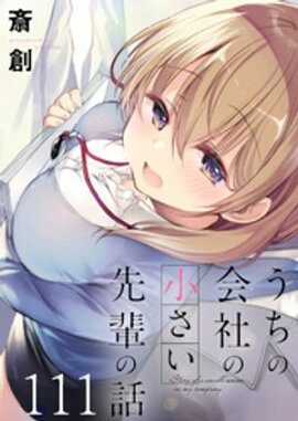 βҤξڤáȡꥢåϢǡ111 