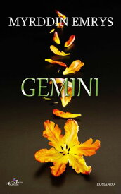 Gemini【電子書籍】[ Myrddin Emrys ]