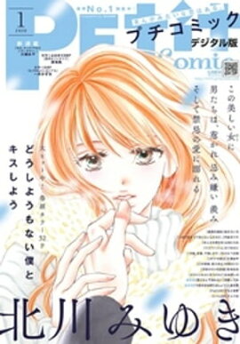 ץߥå 2020ǯ12019ǯ127 