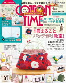 COTTON TIME 2020年 01月号