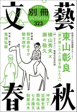 �̺�ʸ麽ս����Ż��ǣ��� 