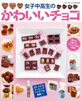 ����������Τ��襤�����祳 