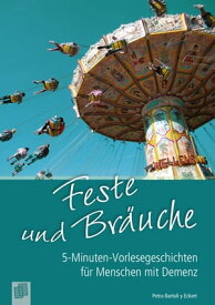 Feste und Br?uche【電子書籍】[ Petra Bartoli y Eckert ]