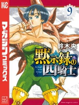 �ۼ�Ͽ�λ͵��Ρʣ��� 