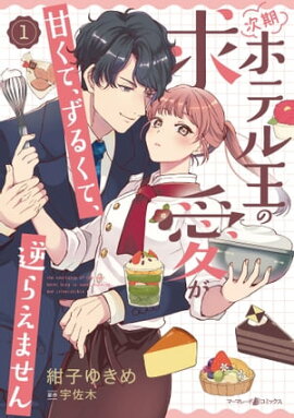 ۥƥ벦εᰦŤơ뤯ơդ館ޤ  