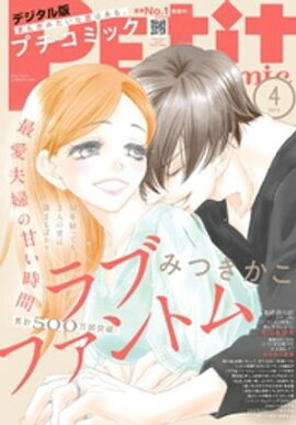 ץߥåڥǥ ߥåɤŵդ 2025ǯ42025ǯ37ȯ 