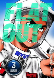 楽天市場 しんむらけーいちろーの通販