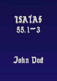 Isa?as 55.1-3【電子書籍】[ Silvio Dutra ]