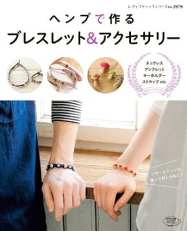 �إ�פǺ�롡�֥쥹��åȡ����������꡼ 