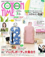 COTTON TIME 2026年 03月号 【電子書籍】