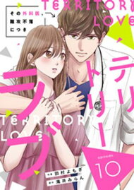 楽天ブックス: 著者名：滝井みらん の検索結果1／5 ページ