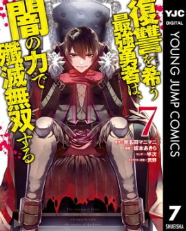 ����������Ƕ�ͦ�Ԥϡ��Ǥ��Ϥ�����̵�Ф��� 7 