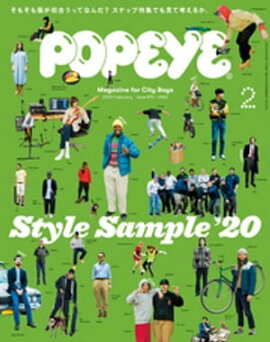POPEYE(ݥѥ) 2020ǯ 2 [STYLE SAMPLE20] 