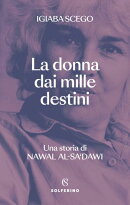 La donna dai mille destini