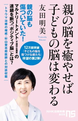�Ƥ�Ǿ�����䤻�лҤɤ��Ǿ���Ѥ�� 