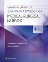 Brunner & Suddarth's Canadian Textbook of Medical-Surgical Nursing【電子書籍】[ Mohame...