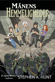M?nens Hemmeligheder【電子書籍】[ Stephen Hunt ]