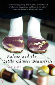 Balzac and the Little Chinese Seamstress【電子書籍】[ Dai Sijie ]