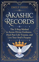 Akashic Records