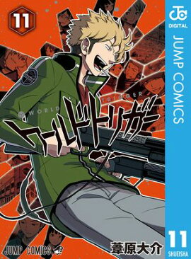 ���ɥȥꥬ�� 11 