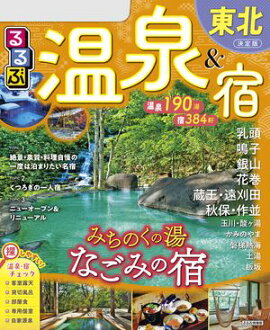 ���ֲ����������̡�2026ǯ�ǡ� 