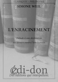 L'Enracinement【電子書籍】[ Simone Weil ]