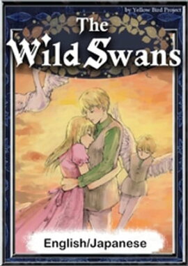 The Wild SwansEnglish/Japanese versions 