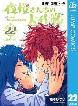 ��������������� 22 