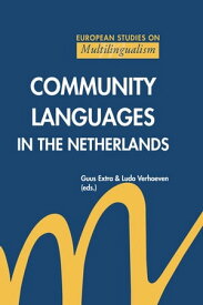 Community Languages in the Netherlands【電子書籍】