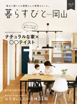 ��餹�ӤȲ���Vol.9 