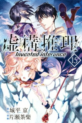 楽天kobo電子書籍ストア Benjie 1 立沢克美 楽天kobo電子書籍ストア Benjie 1 立沢克美