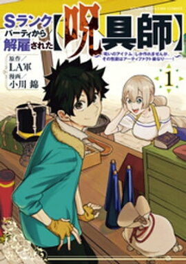 ӥ󥯥ѡƥۤ줿ڼաۡؼΥƥ٤ޤ󤬡ǽϥƥեȵʤġġʣ 