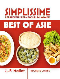 Mini Simplissime - Best of Asie 【電子書籍】[ Jean-Fran?ois Mallet ]