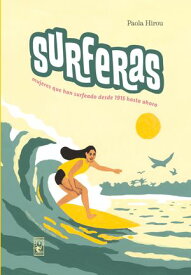 Surferas【電子書籍】[ Paola Hirou ]