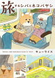 ι륷ФȥͥХ䥷