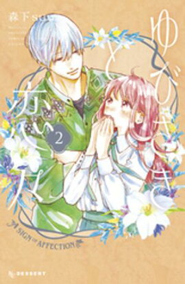 ڴָꡡ̵ǡۤӤʣ 