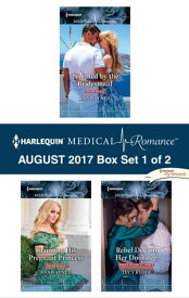 Harlequin Medical Romance August 2017 - Box Set 1 of 2 An Anthology【電子書籍】[ Annie O'Neil ]