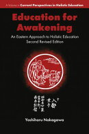 Education for Awakening