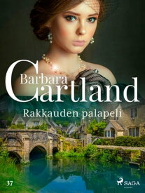 Rakkauden palapeli【電子書籍】[ Barbara Cartland ]