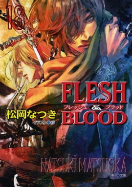 FLESH & BLOOD18 