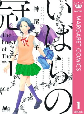 ���Ф�δ� 1 