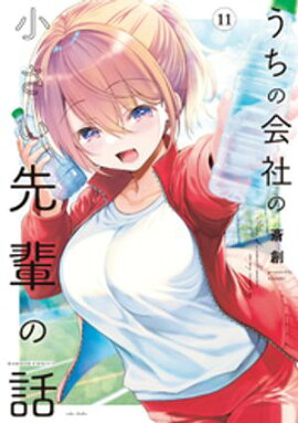 βҤξڤáŵڡѡդ (11) 