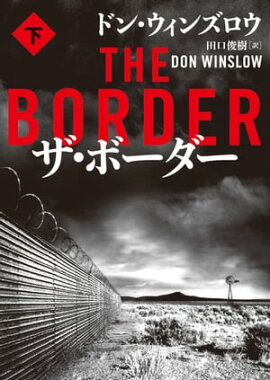 �����ܡ��������� 