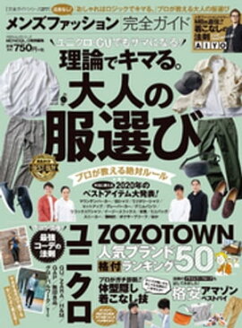 100å꡼ ɥ꡼277 󥺥եå 