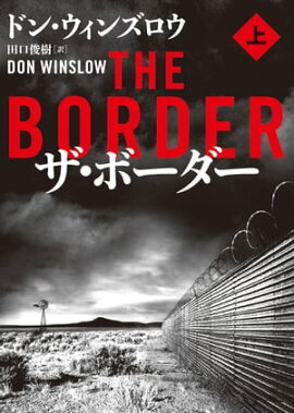 �����ܡ��������� 