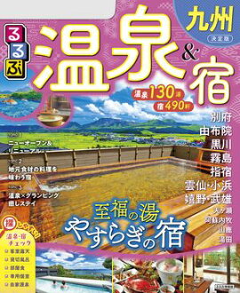 ���ֲ������ɶ彣��2026ǯ�ǡ� 