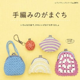 ���ԤߤΤ��ޤ��� 