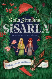 Sisarla【電子書籍】[ Salla Simukka ]